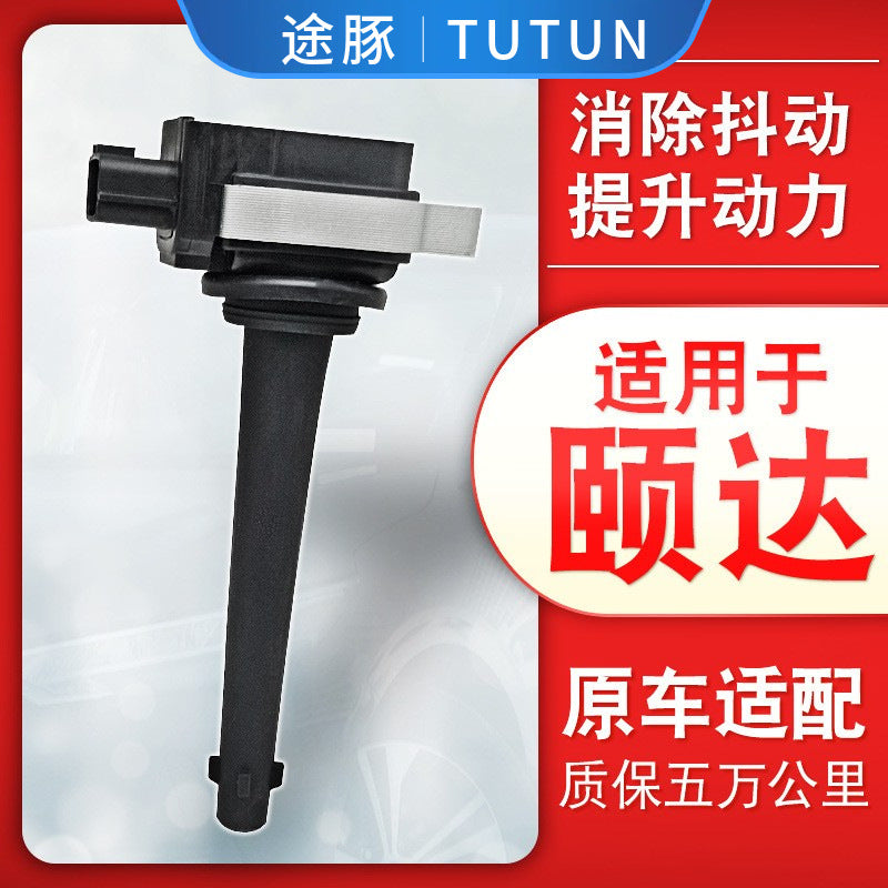 The Nissan Tiida ignition coil high voltage package is suitable for original factory upgrade to increase the power and performance of the vehicle.