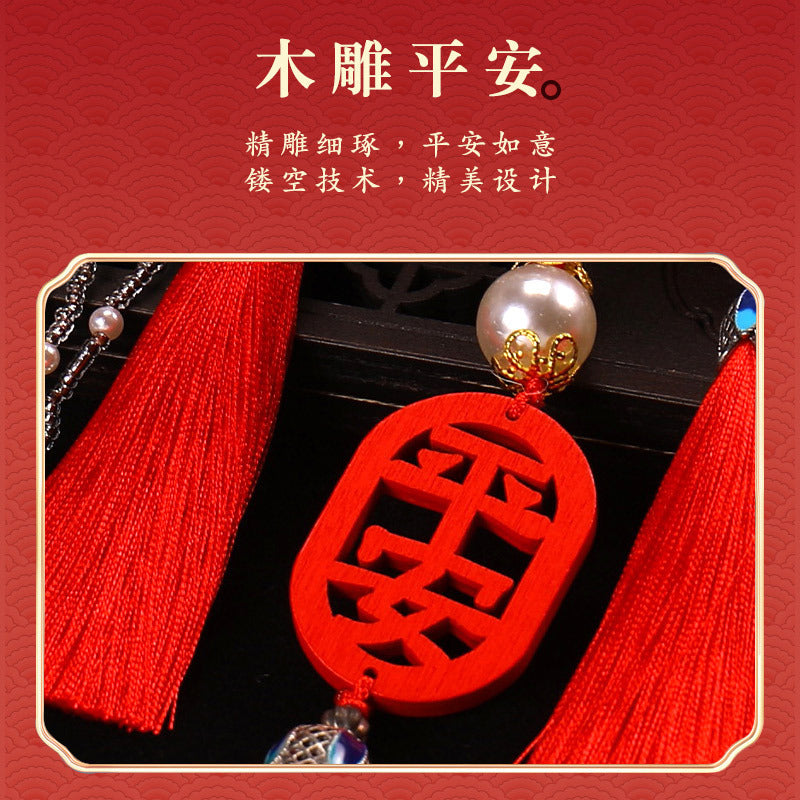 2025 Yeni Gələn Avtomobil Kulonu Əl istehsalı DIY Material Paketi Phoenix Coronet Cape Dekorasiya Dikiz Güzgüsü Asma Ping An Fu Kişilər və Qadınlar üçün Hədiyyələr