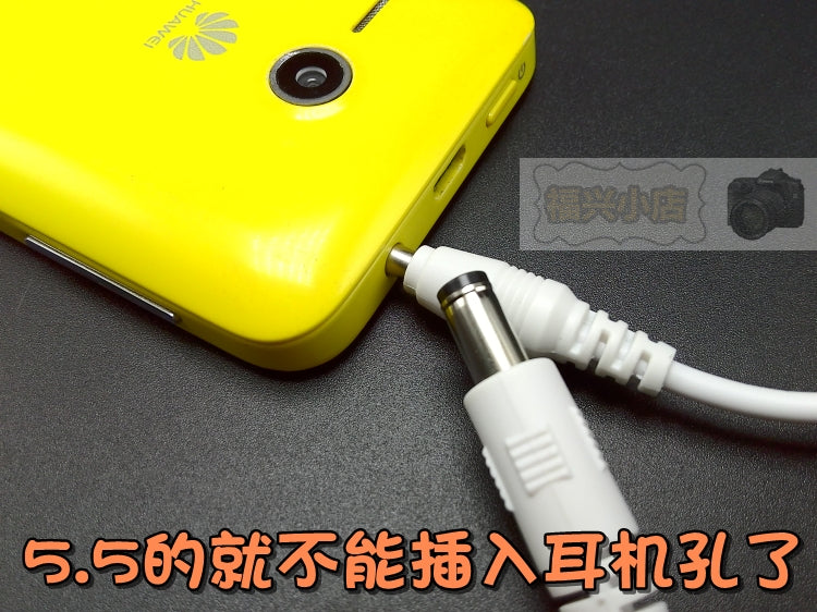 DC3.5 5.5 dəyirmi dəlikli enerji təchizatı şarj kabeli kompüter HUB ventilyator masa lampası dəyirmi fiş doldurma kabeli USB başlığı