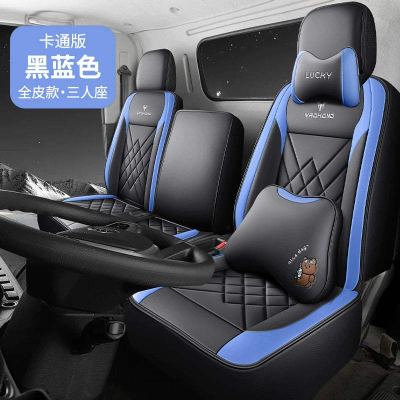 UFO EW7 light truck seat covers, all-season special seat cushions, leather interior modification seat cushions, suitable for driver's seat