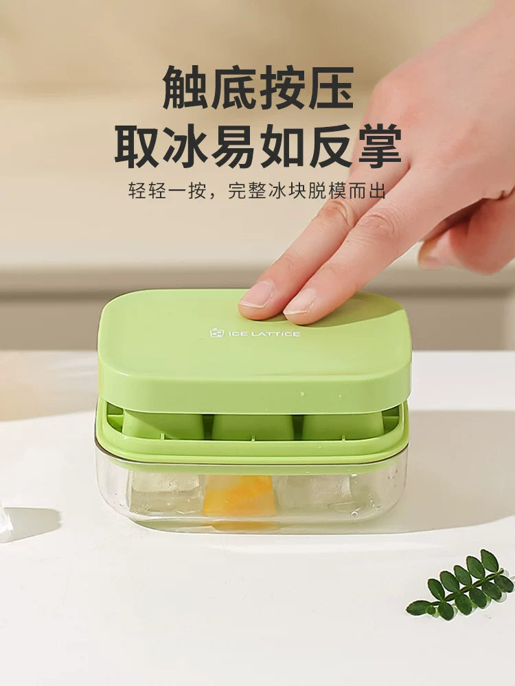 Kawashimaya buz kubu qəlibi məişət qida dərəcəli yumşaq silikon buz qutusu mini press kiçik buz qabı buz kubu artefaktı
