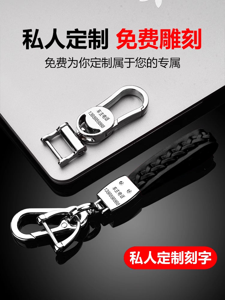 Land Rover Jaguar key cover, Range Rover Sport, Velar, Evoque key fob, Discovery 4 and Sportage 5 key cover