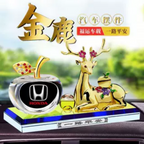 Alaşımlı Maral Avtomobil loqosu Avtomobil bəzəkləri Yeni məhsullar Avtomobil mərkəzi konsolu Deer Ping An ətir oturacağı Aromaterapiya avtomobil bəzəkləri