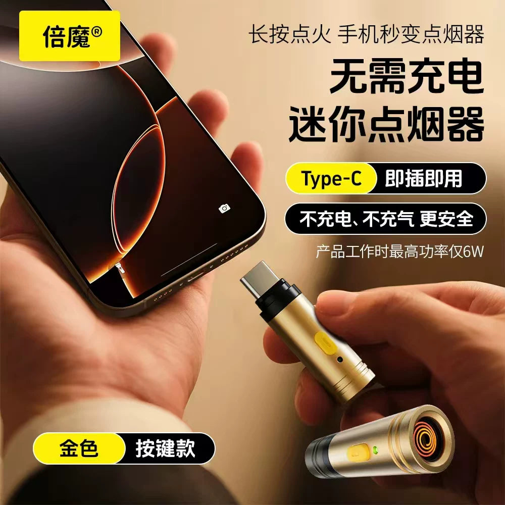 Apple iPhone, Android və Huawei üçün Beimo Type-C Mini Təhlükəsizlik Siqaret Çaxmağı - Kompakt, Portativ, Simsiz, Səssiz, Küləkdən Qoruyucu, Enerjiyə Qənaət Edən, Açıq Hava İstifadəsi