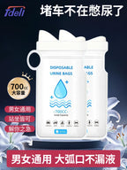 Fasola təcili sidik çantası həm kişi, həm də qadın üçün birdəfəlik istifadə edilə bilən avtomobil tualeti portativ böyük tutumlu avtomobil sidik üçün lazımlı alət