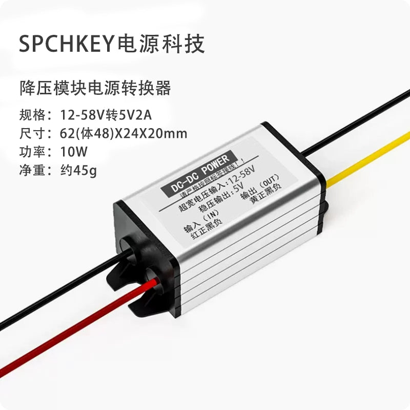 Avtomobilin LED displeyi Dc84v72v60v48v36v24v12v - 5vdc pilləli aşağı modul güc adapteri