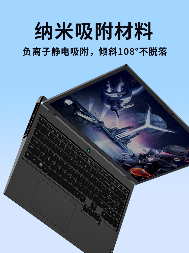 MOSBO Lenovo xilaskar r9000p klaviatura filmi y7000 notebook y9000p kompüteri üçün uyğundur X toz örtüyü r7000P tam əhatə edən qoruyucu qol yeni K silikon 2021 şəffaf 15,6 düym