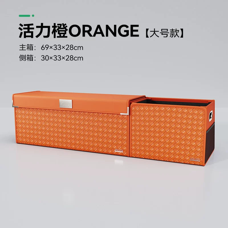 Avtomobil baqaj təşkilatçısı, avtomobil saxlama qutusu, saxlama bölməsi, saxlama qutusu, avtomobil baqajınız üçün vacib saxlama vasitəsidir.