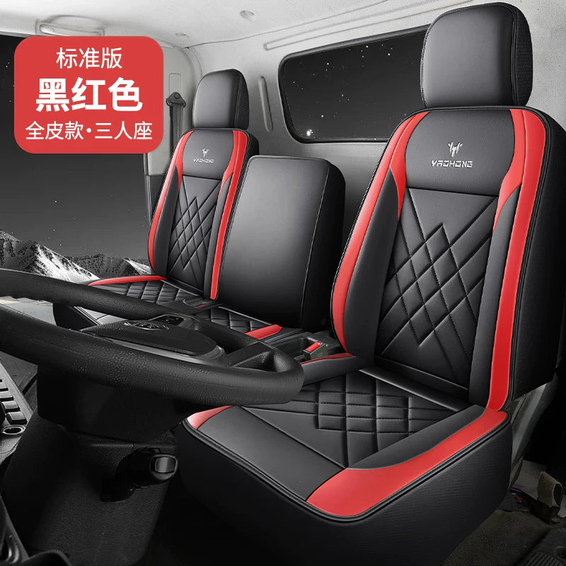 UFO EW7 light truck seat covers, all-season special seat cushions, leather interior modification seat cushions, suitable for driver's seat
