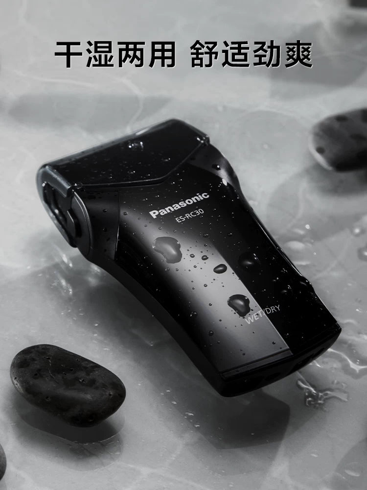 Panasonic pistonlu elektrikli təraş kişi tıraş aparatı portativ saqqal təraş aparatı RC30 hədiyyə 219