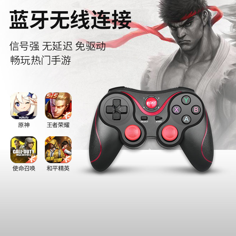 Oyun İdarəsi Android Apple Telefon Nəzarətçisi Bluetooth iPad Minecraft Reborn Cell Genshin Impact Gohan Controller