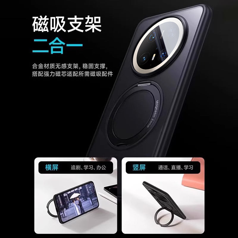 Birinci qoruyucu Huawei Mate80ProMax cib telefonu qutusu, yeni mate60pro maqnit kəməri mötərizəsi, şəffaf mate70 shell 80 qoruyucu örtük mt hər şey daxil anti-düşmə p premium versiyası üçün uyğundur