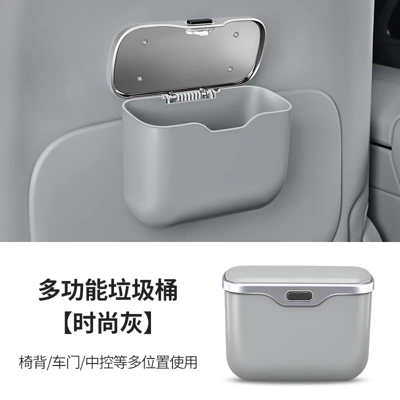 Audi A6L qapılı zibil qutusu, A4L, A5, A7, A8, Q5L, Q6, Q7 ön və arxa saxlama qutuları