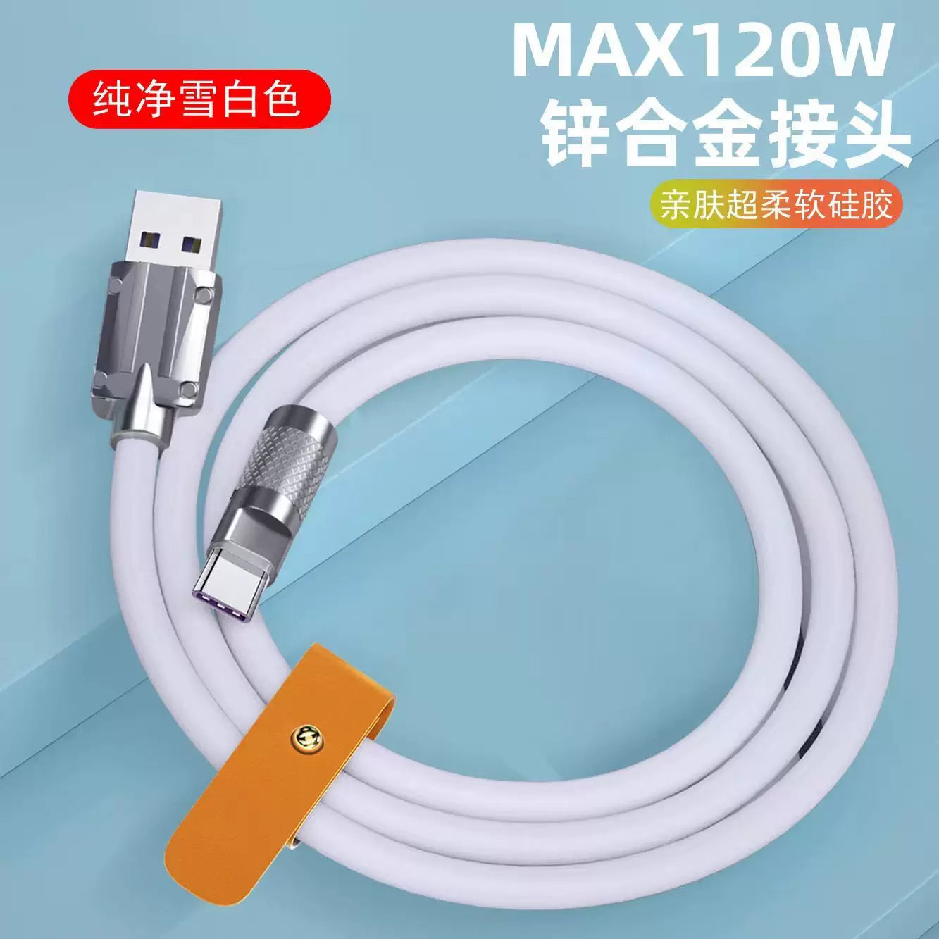 Huawei Honor Xiaomi VIVOP üçün uyğun 240W flaş dolduran qalınlaşdırılmış Android məlumat kabeli 6A uzunluğunda 2 metrlik mobil telefon doldurma kabeli