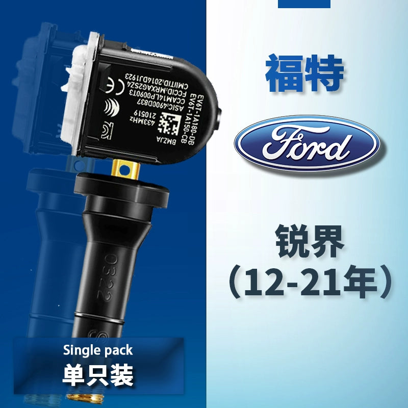 Ford Ruijie Taurus Mondeo üçün uyğun təkər təzyiq sensoru Fox Explorer təkər təzyiqinə nəzarət sensoru