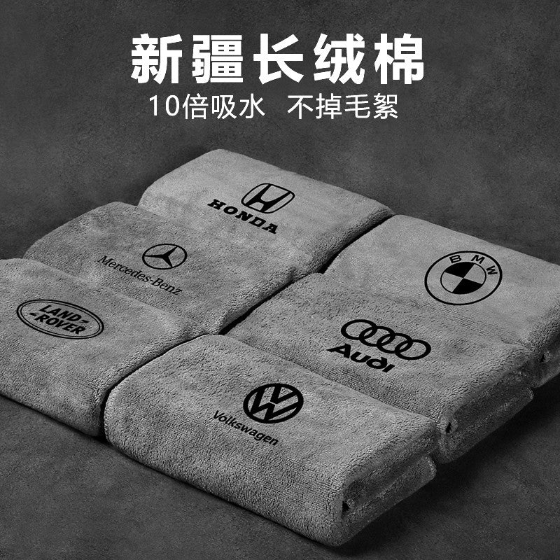 Avtomobil Yuma üçün xüsusi dəsmal Avtomobil Təmizləyici Parça Daxili Qalınlaşmış Absorbent Lintsiz Avtomobil Təchizatları Avtomobil Silmək Şüşə Bezi