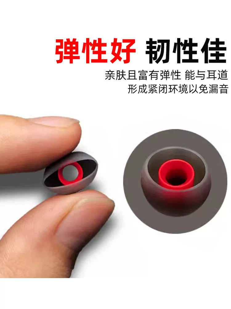 Universal Silikon Qulaqlıq Qapaqları Qulaqdaxili Qulaqlıqlar Silikon Qulaqlıqlar Qulaq tıxacları Qulaqlıq Aksesuarları Universal Bluetooth Qulaqlıq örtükləri