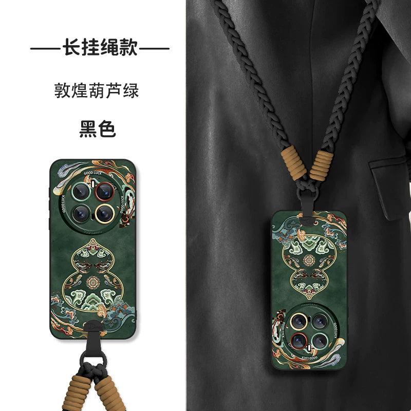 [Crossbody bilək bağı] Huawei mate80 cib telefonu üçün uyğun Dunhuang qabığı mate80pro yeni qadın mate80promax yüksək səviyyəli qayış mate70+ silikon Wenchuang Yadan