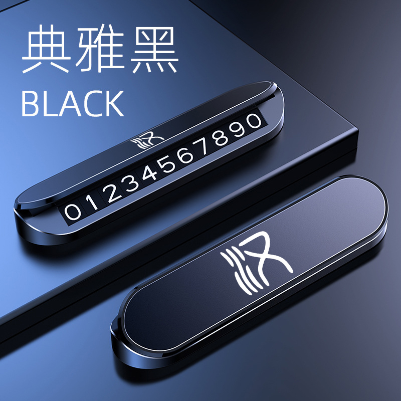 BYD müvəqqəti dayanacaq nömrə nişanlarına, Song Han Qin L Yuan Tang Seagull Seal avtomobilinin köçürülməsi üçün telefon nömrə nişanlarına tətbiq olunur