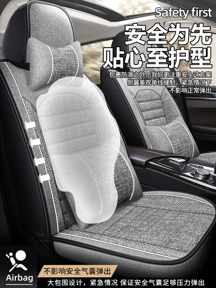 Car seat cushions, universal car seat covers for all seasons, full coverage seat covers, small car fabric seat cushions, full coverage seat covers.