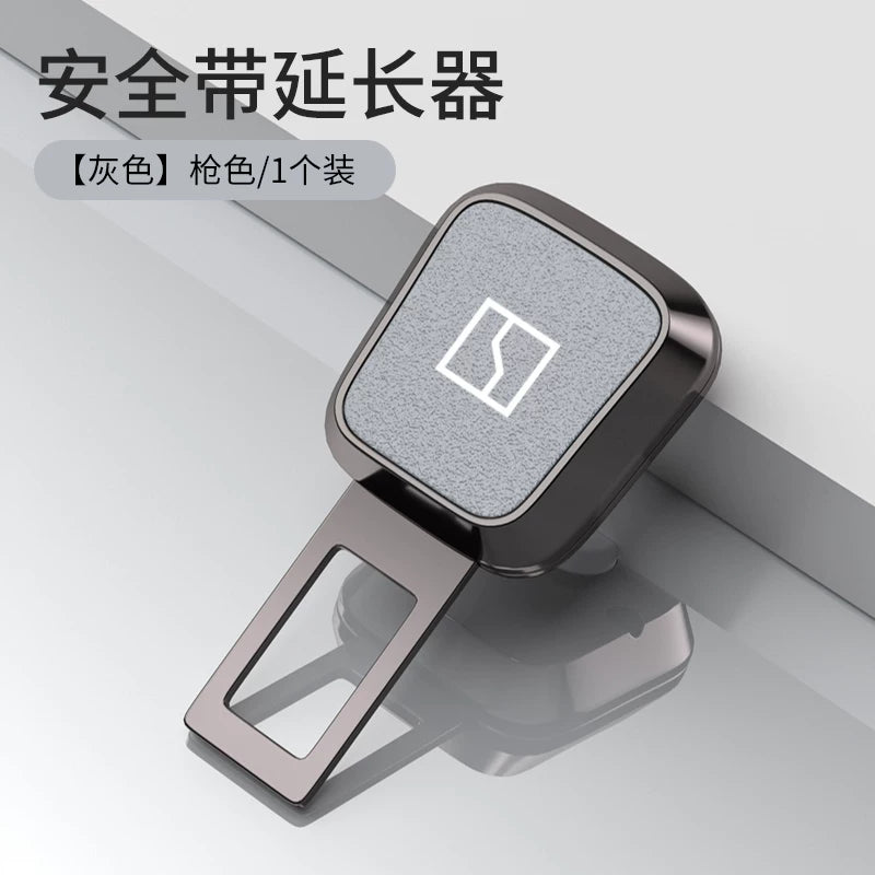 ZEEKR 001/009/007X Təhlükəsizlik Tokası Genişləndirici Qayış Birləşdirici Sancaq Çəngəl Kilidi