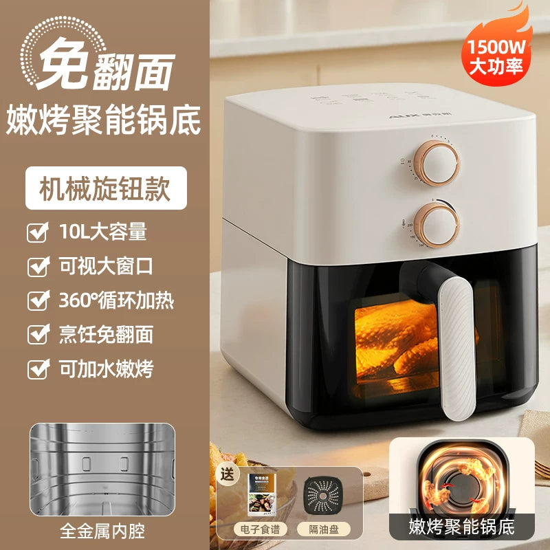 AUX Hava Qızdırıcısı, Məişət Çoxfunksiyalı Elektrikli Soba Qızdırıcısı, 2026 Yeni Model, Rəsmi Flaqman Mağazası