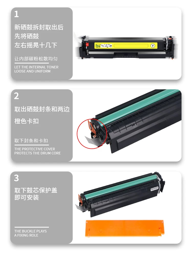 HP M281fdw toner kartuşu M254dw M277fdw/dw CF500A CF400A M281fdn M252n M280nw 201A202A toner CF540A printer kartuşu üçün uyğundur