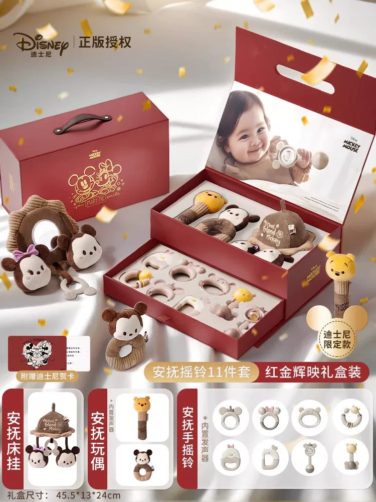 Disney Yenidoğulmuşlar üçün Xoş Gəlmisiniz Hədiyyə Qutusu, İlk Ad Günü Körpə Oyuncağı Hədiyyə Dəsti, Yüksək Səviyyəli Hədiyyə Dəsti, Praktik Körpə Məhsulları