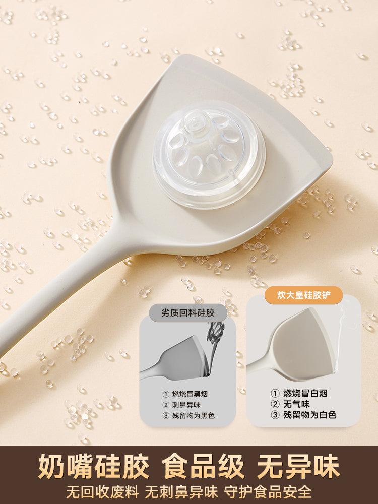 Cuidahuang silikon spatula, yapışmayan tava, xüsusi qida dərəcəli yüksək temperatura davamlı silikon yemək spatula, süzgəc və şorba qaşığı dəsti