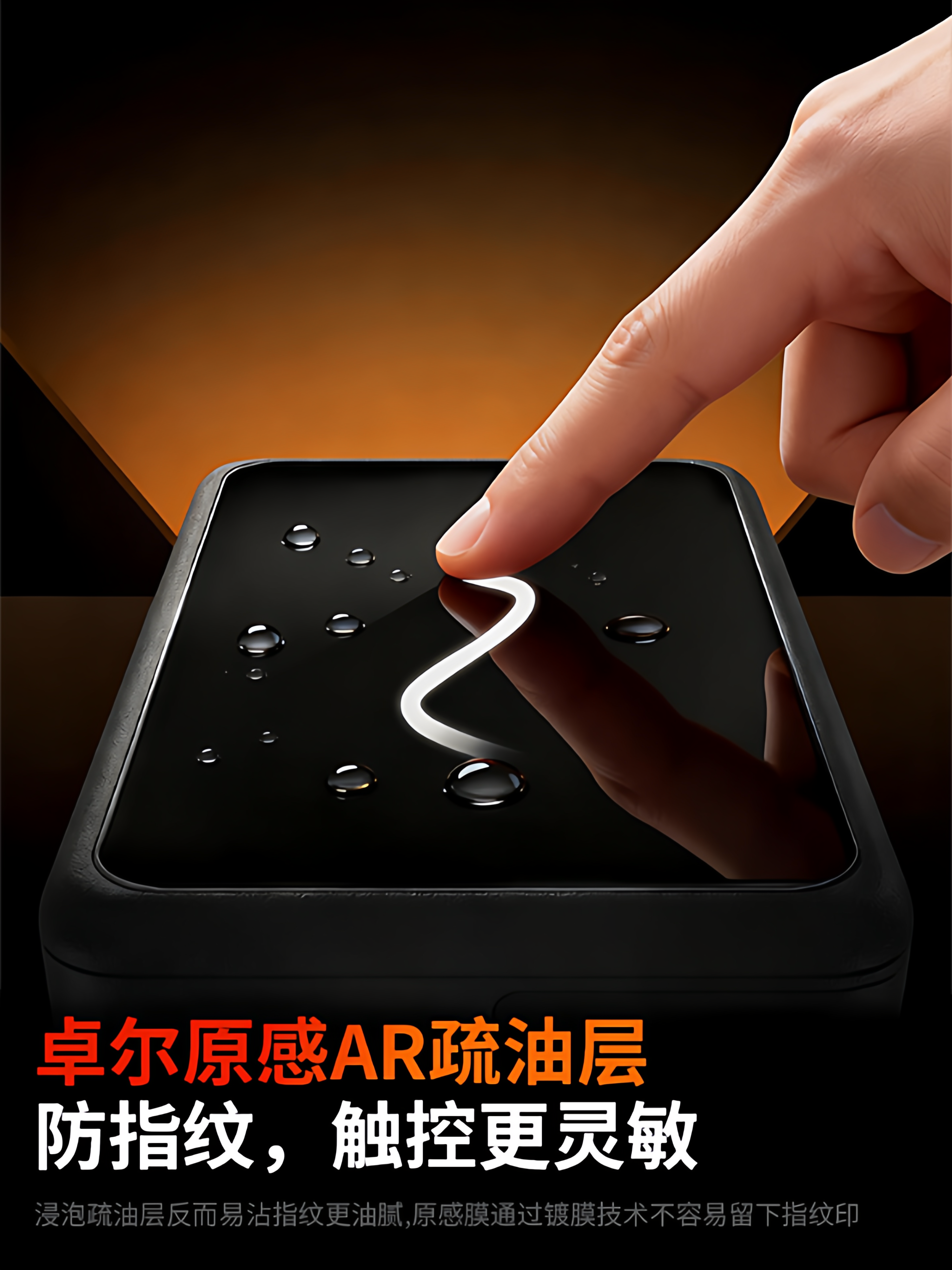 [İkinci Sticker Artefakt] Zhuoer DJI Action6/5pro temperli film Action4 idman kamerası üçün uyğundur orijinal qoruyucu film DJI HD AR əks əks etdirən partlayışa davamlı linza filmi stikeri