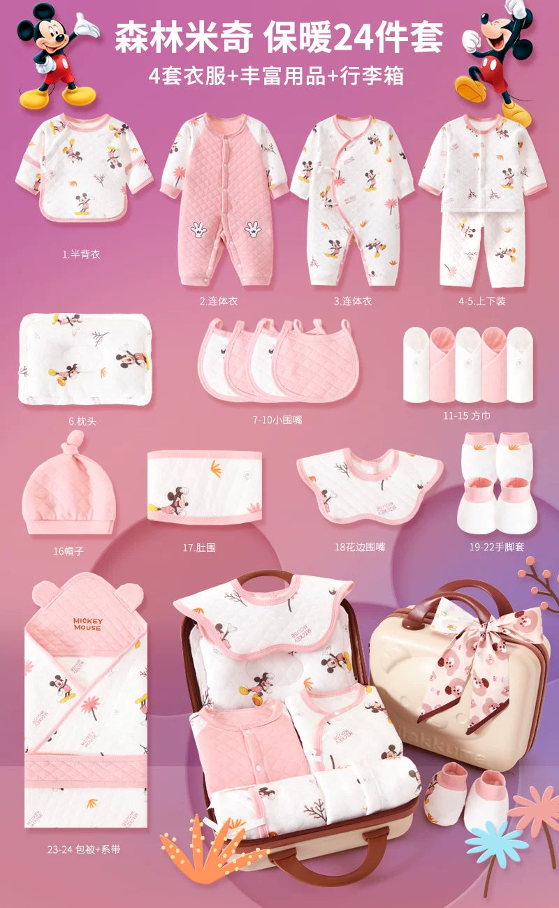 Disney Yenidoğulmuş Körpə Geyimləri Hədiyyə Dəsti - Payız/Qış Yenidoğulmuş Körpə Ləvazimatları, Dolunay Hədiyyəsi