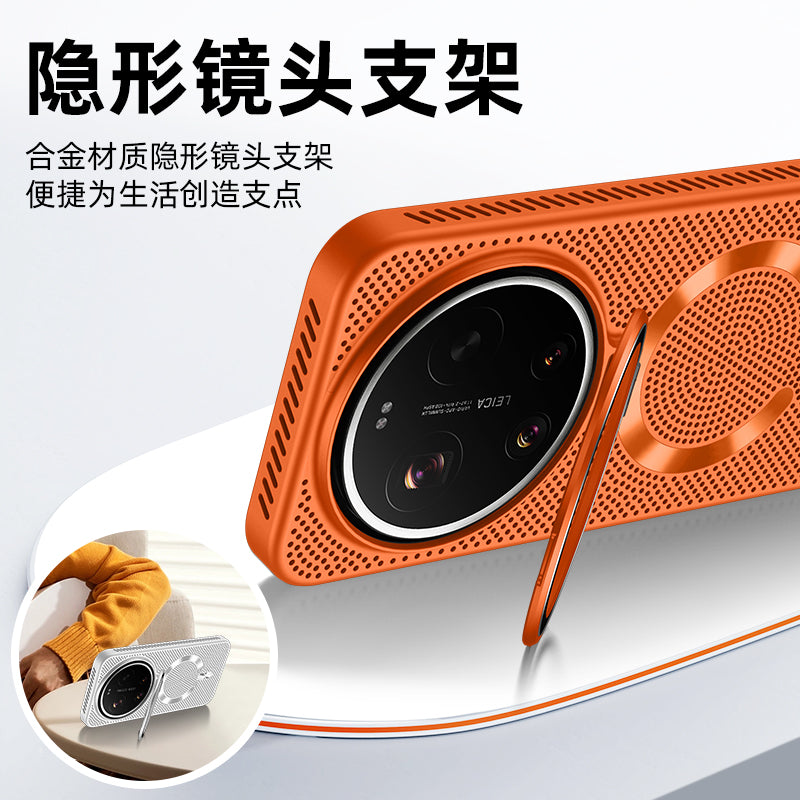 Xiaomi 17ultra mobil telefon qutusu, mesh buz soyutma, 17promax lens mötərizəsi, yüksək səviyyəli 17pro ultra nazik maqnit üzük, 15 ultra hər şey daxil linza filmi, düşməyə qarşı, yeni sərt qabıq üçün uyğundur