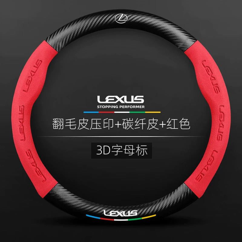 Lexus ES200/NX200/RX300/ES300H/RX270 Car Steering Wheel Cover
