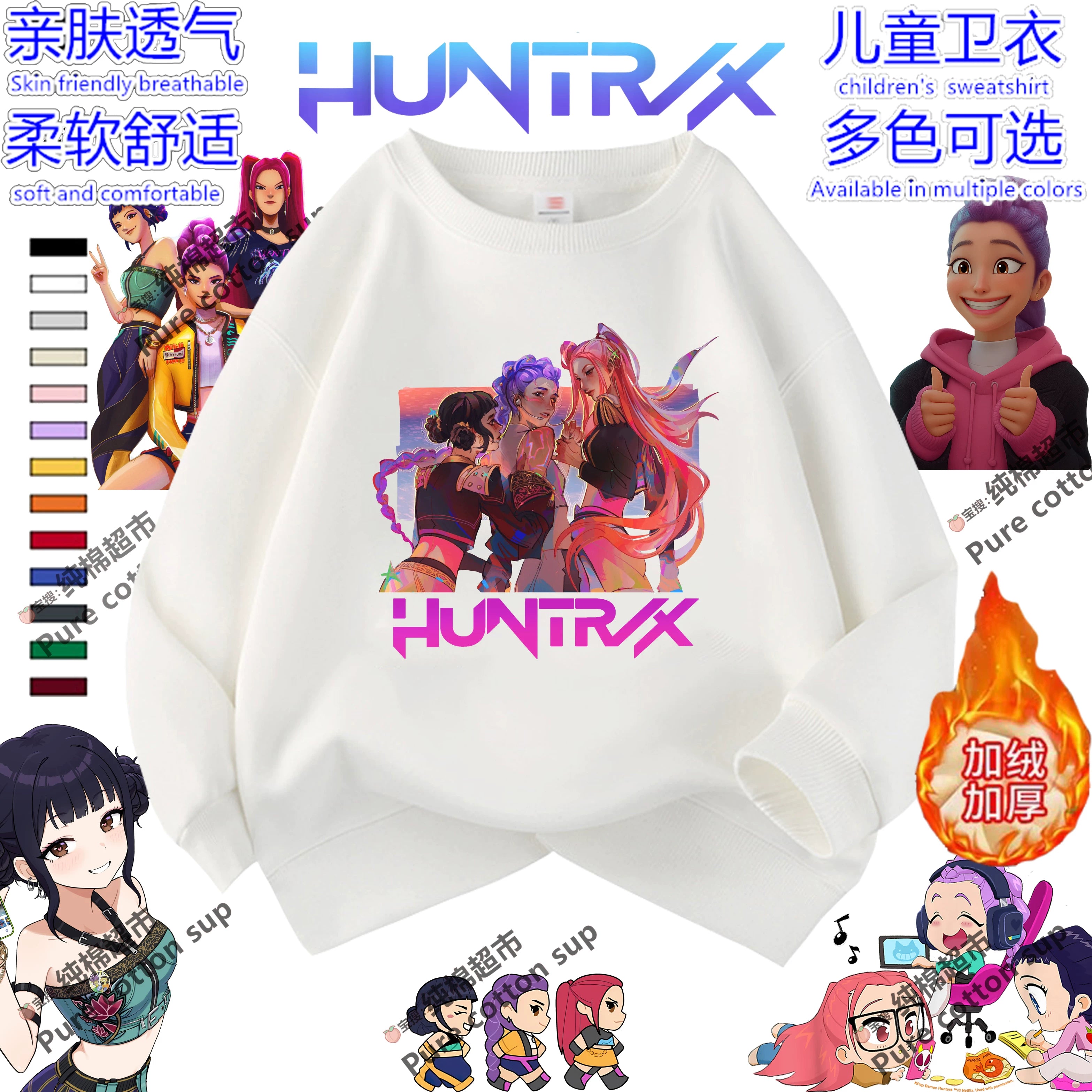 K-pop Witcher Qızlar üçün Kapüşonlu Yaz/Payız Qış Qızlar üçün Geyimlər Dəbli Uşaq Geyimləri Yun astarlı Top