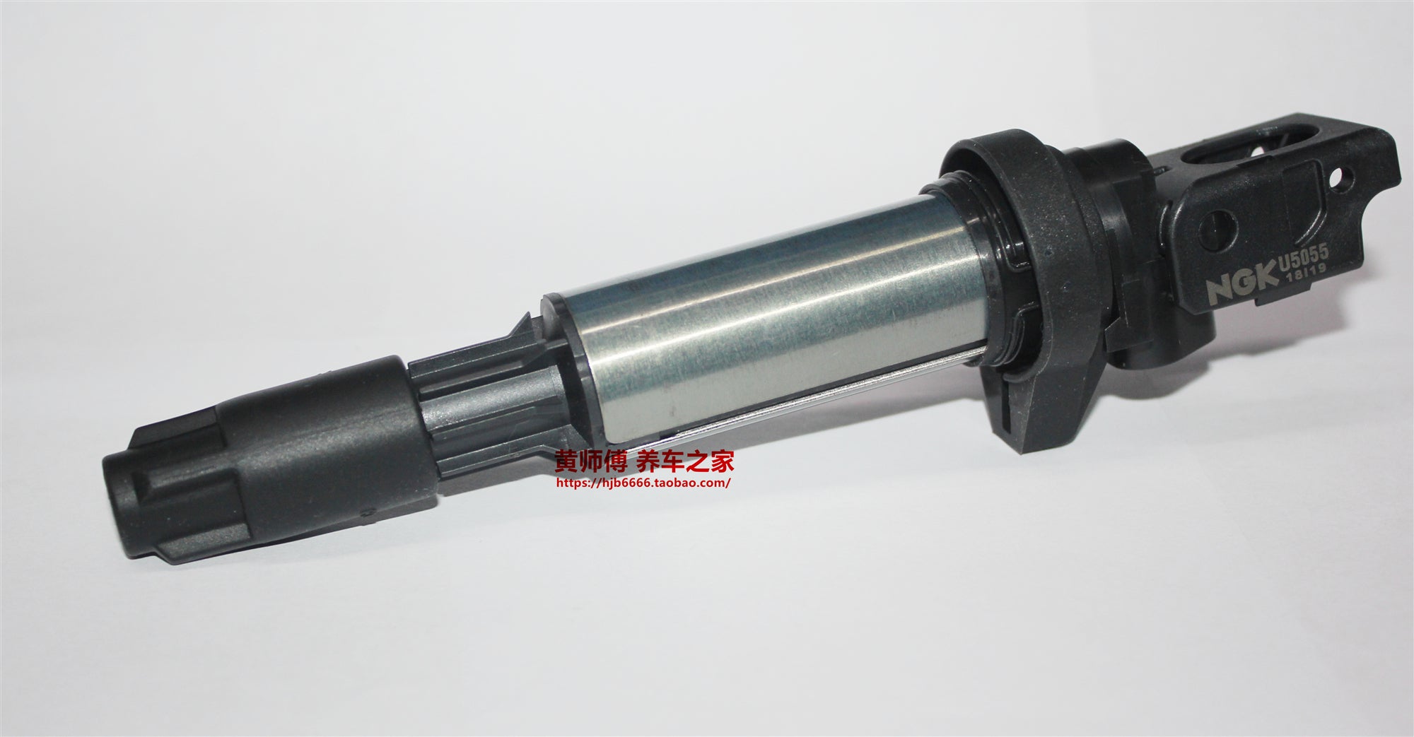 NGK ignition coil high voltage coil U5055 is suitable for BMW N46, N52, M54, 320, 525, 730 and 325 kW.