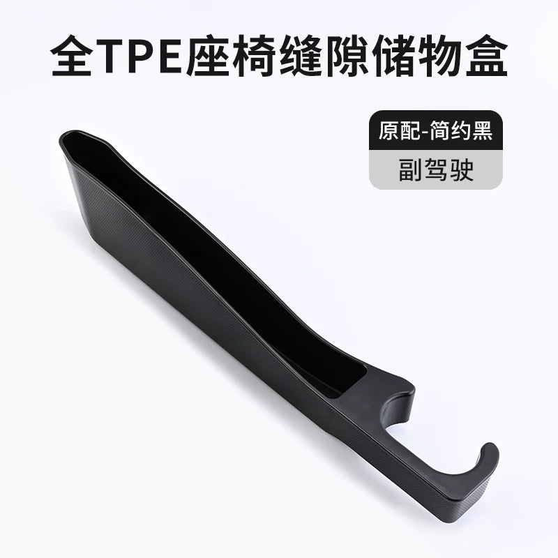 Mazda Axela, Atenza, CX5, CX4, CX3 yeni sızmaya davamlı və düşməyə qarşı oturacaq boşluğu saxlama qutusu çantası