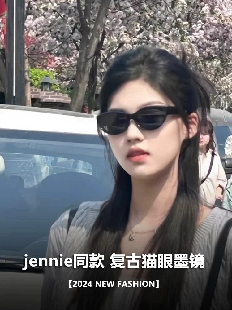 Jennie'nin eyni üslublu qadınlar üçün günəş eynəyi retro hottie pişik gözü kiçik çərçivə gm eynək polarize anti-UV günəş eynəyi kiçik üz