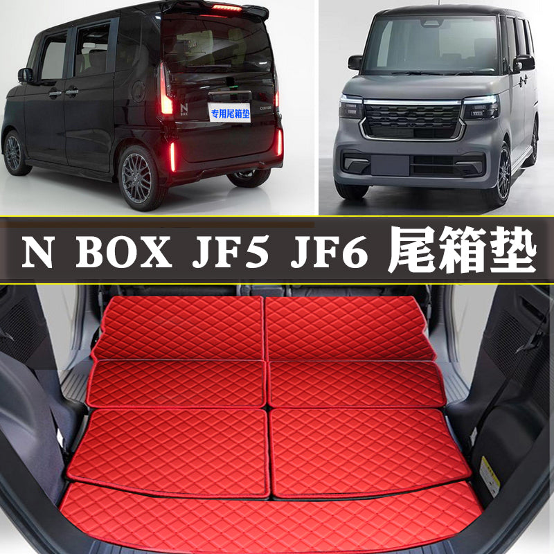 Suitable for 2024-2026 N-BOX trunk floor, n-box jf5 jf6 rear cargo area floor.