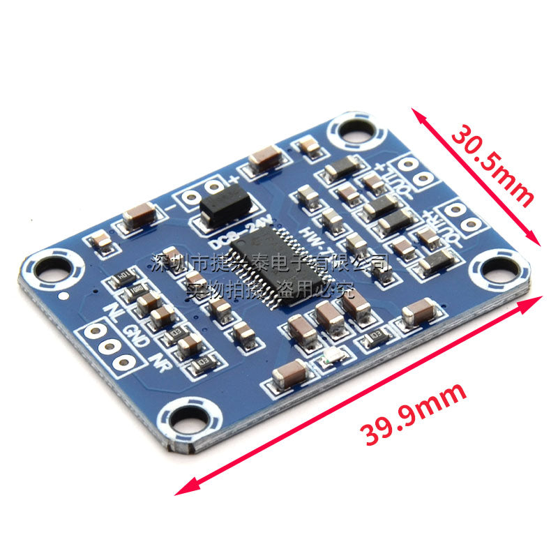 XH-M228 ultra nazik rəqəmsal güc gücləndirici lövhəsi səs gücləndirici lövhəsi HD TPA3110 dinamik güc gücləndirici lövhəsi