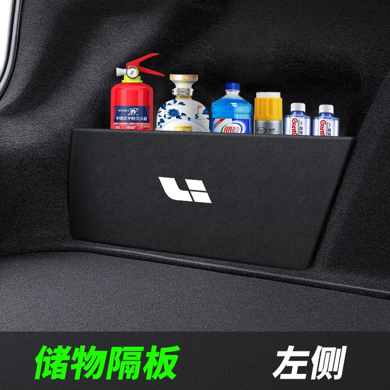 Ideal L7 luggage compartment, car accessories, decoration, modification, special rear door compartment, storage box, storage box