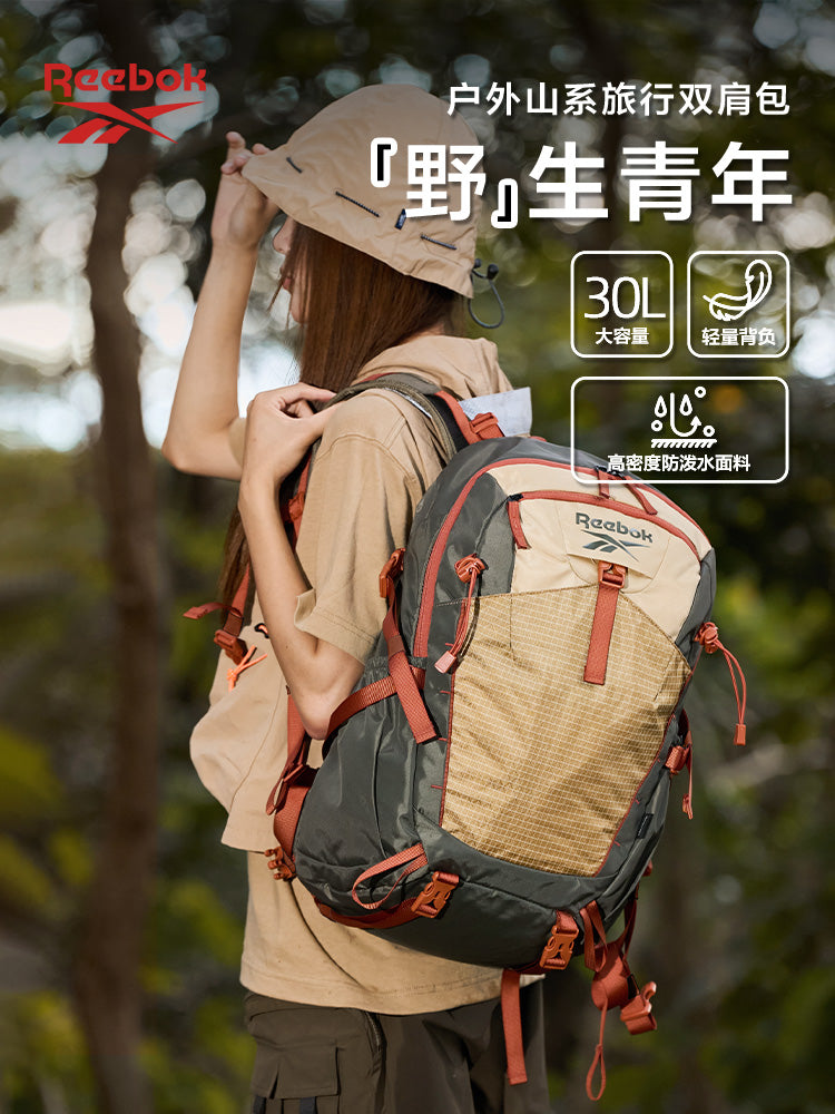 Reebok Kişilər üçün Böyük Tutumlu Yüngül Açıq Hava Səyahət Çantası, Suya davamlı, Kollec tələbələri üçün uyğundur, Qadınlar üçün Yürüyüş və Alpinizm Çantası