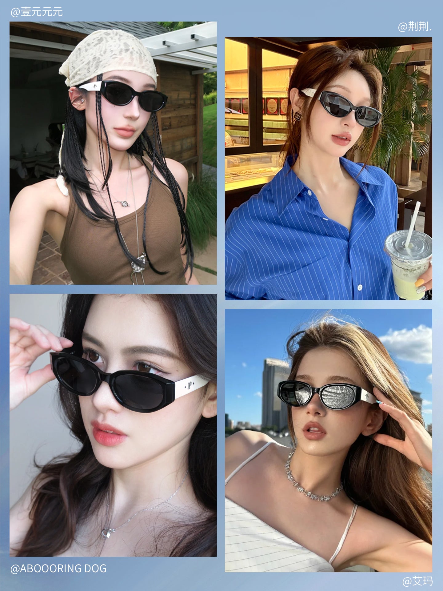 [Pasha Muse Frame] Ju Jingyi-nin yeni günəş eynəyi, pişik gözü kvadrat formalı üz, kiçik sürücülük eynəkləri PS3066