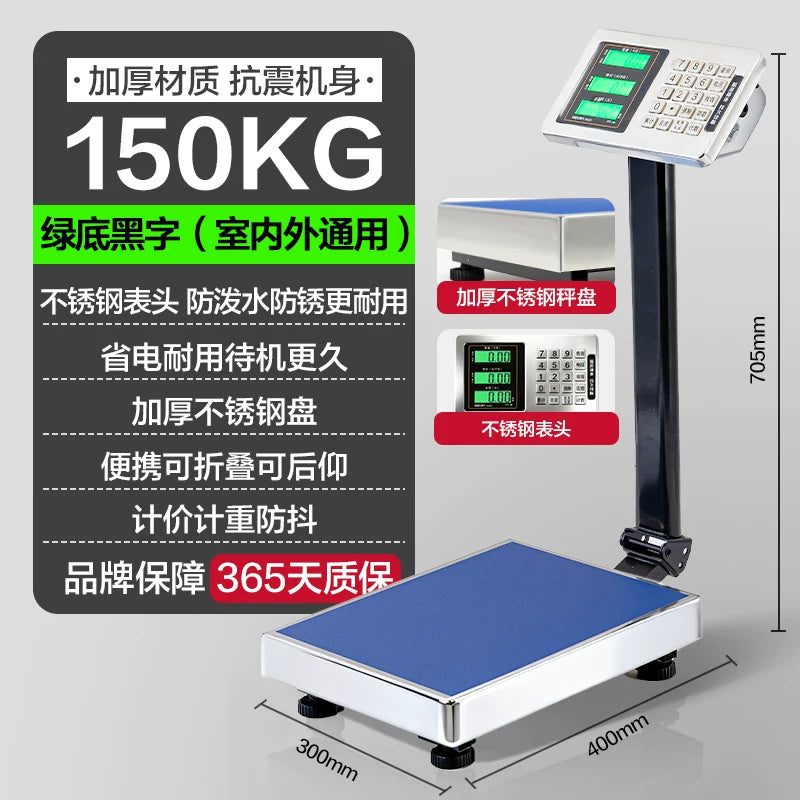 Deli elektron tərəzi ticarət platforması tərəzi 150 kq dəqiq çəkisi 300 kq sənaye yüksək dəqiqlikli tövlə döşəməli tərəzi