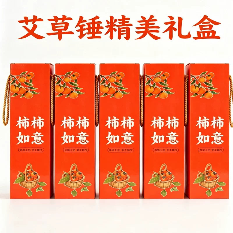 Mugwort çəkic DIY material paketi əl istehsalı sağlamlıq çəkic öz istehsalı qeyri-maddi mədəni irs icma şirkəti sağlamlıq salonu Dragon Boat Festivalı tədbiri