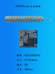 SX1278Lora yayılmış spektrli simsiz modul 433MSPI interfeysi uzun məsafəli 470M aşağı güclü Əşyaların İnterneti stm32