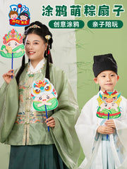 Dragon Boat Festivalı hədiyyəsi əl istehsalı diy qraffiti sevimli düyü köftəsi fanatı uşaq öz-özünə hazırlanmış material paketi uşaq bağçası yaradıcı sənət