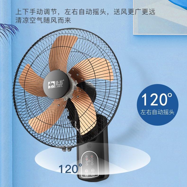 Dəvə divar ventilyatoru divara quraşdırılmış ventilyator Ağıllı evdə divara quraşdırılmış elektrikli fan divar ventilyatoru sənaye yüksək küləkli kommersiya asma ventilyatoru