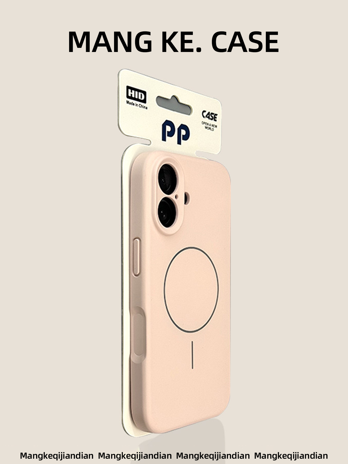 Yeni 17 maye silikon tpu material ip apple 16promax mobil telefon qutusu iphone16pro Morandi toz maqnit emiş 15 mobil telefon qutusu 14 moda 13 sadə 12 cüt 3c sertifikatı