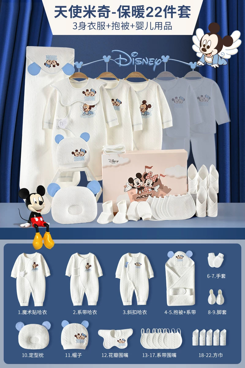 Qız uşaqları üçün Disney körpə geyimləri hədiyyə qutusu dəsti, yeni doğulmuş körpələr və tam aylıq qeyd etmələr üçün yüksək səviyyəli bir hədiyyə.