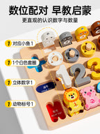 1 yaşdan 3 yaşa qədər uşaqlar üçün balıqçılıq oyuncaqları, maqnit, təhsilverici, körpələr və uşaqlar üçün uyğundur, 2 həftədən 1,5 yaşa qədər, beyin inkişafını təşviq edir.